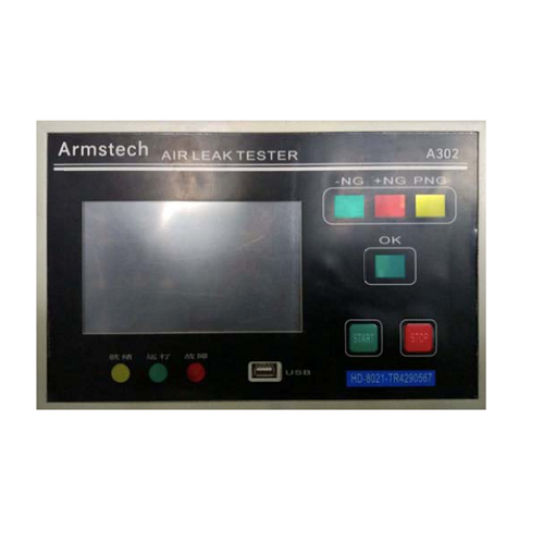 氣密性測試儀，密封性測試儀
