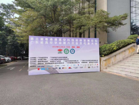 1577177282925500.png image.png