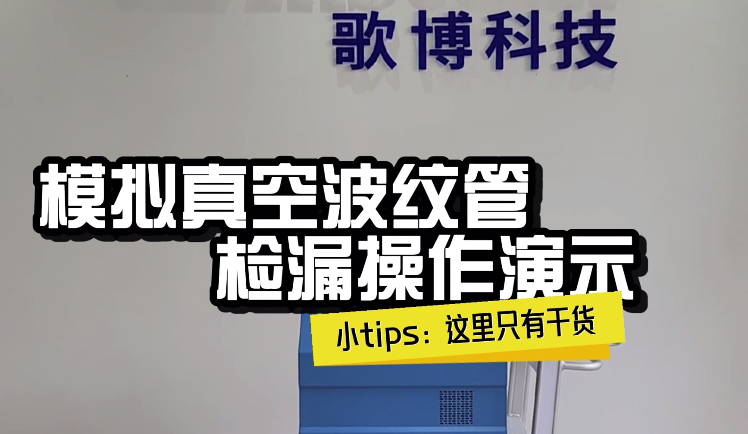 1716945447202121.png 11.png